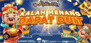  aladi n138